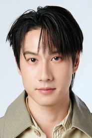 Rapheephong Thapsuwan