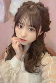 Kana Konaka