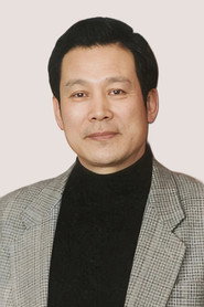 Xu Min
