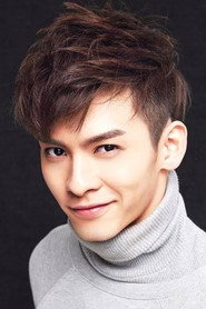 Wei Yankan