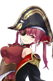 Houshou Marine