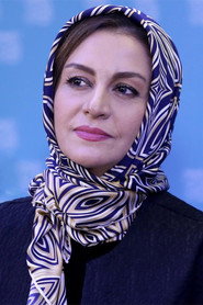 Merila Zarei