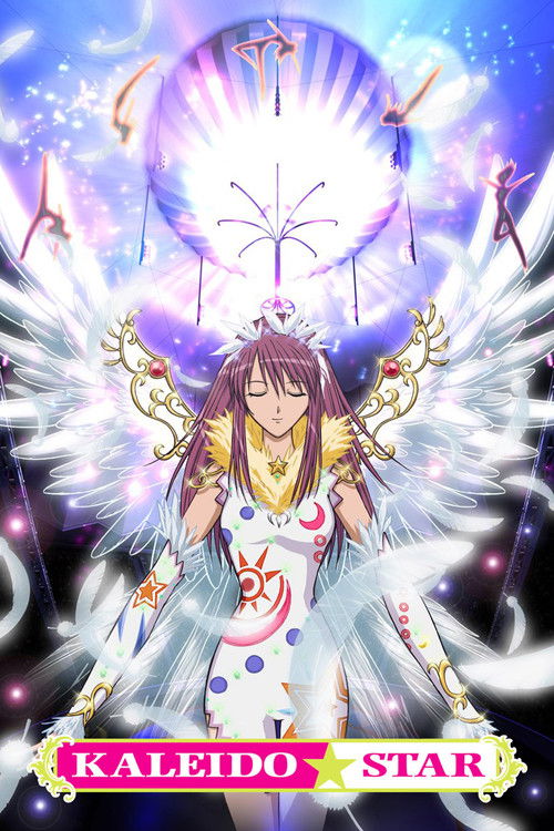 Kaleido Star poster