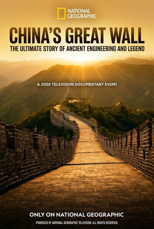 Great Wall Of China poster