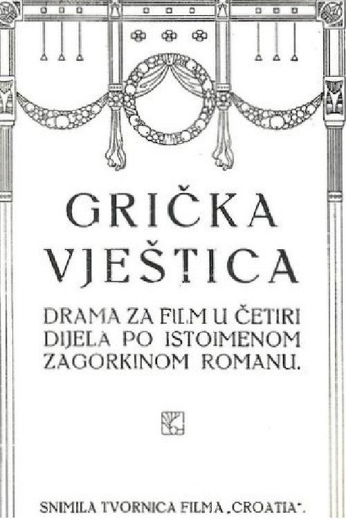 The Witch of Gric poster