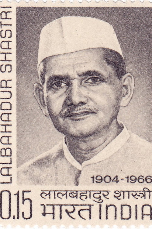 Homage to Lal Bhahadur Shashtri poster