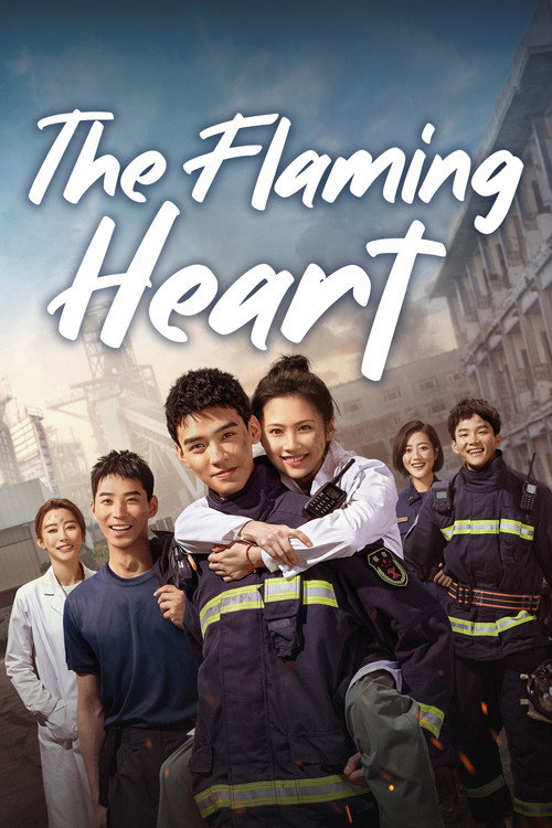 The Flaming Heart poster