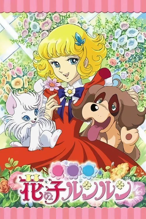 Flower Angel poster