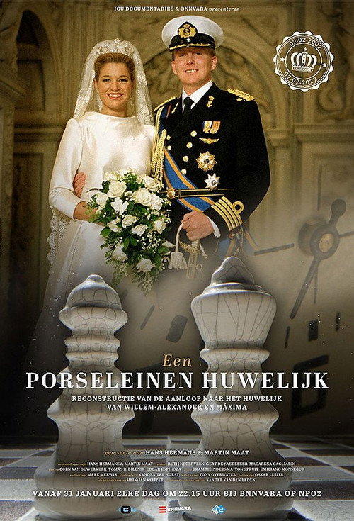 A porcelain wedding poster