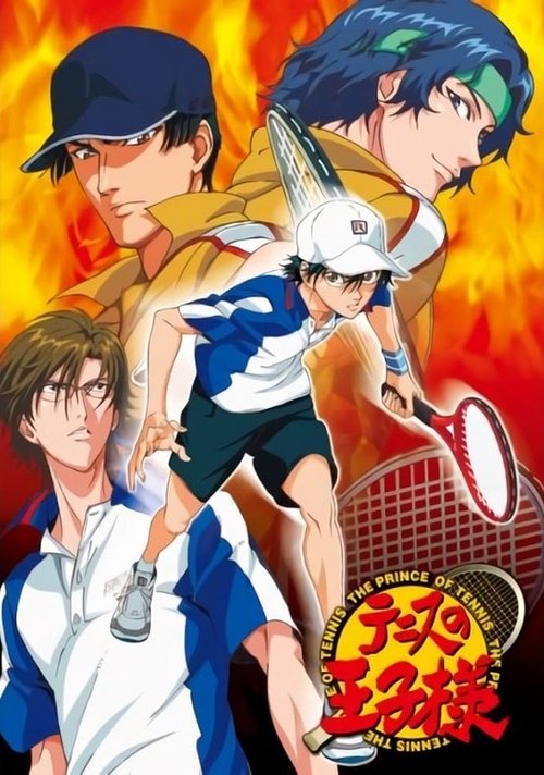 The Prince of Tennis: The National Tournament poster