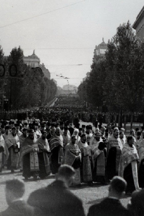 Funeral of King Alexander poster