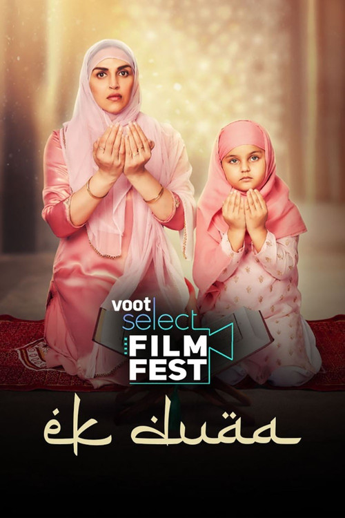 Ek Duaa poster