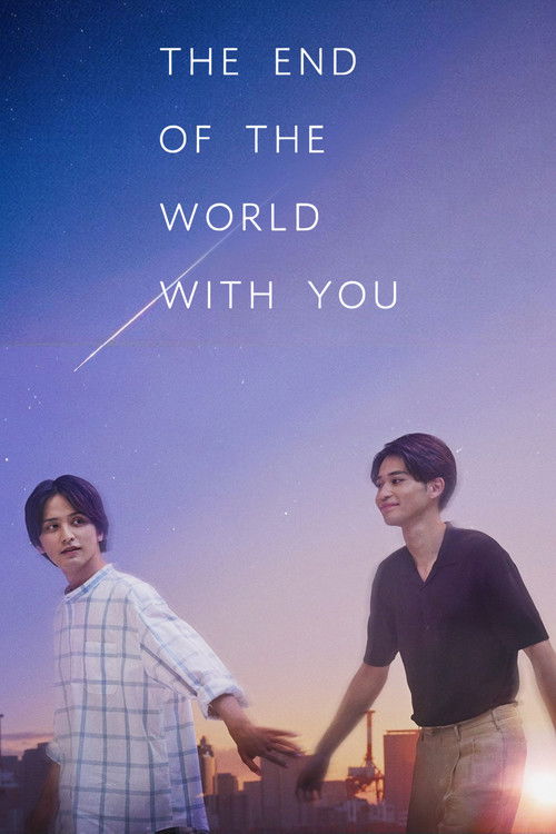 The End Of The World With You poster