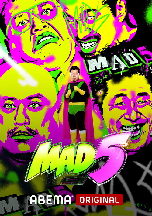 MAD5 poster
