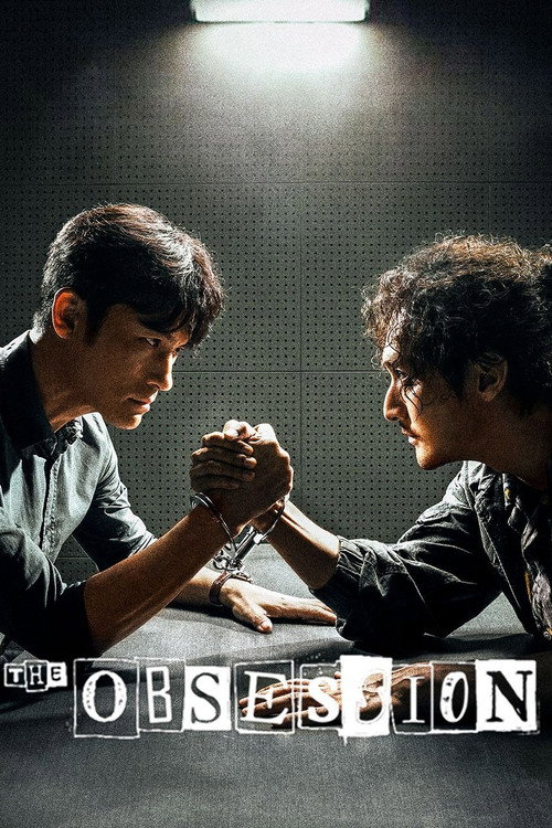 The Obsession poster