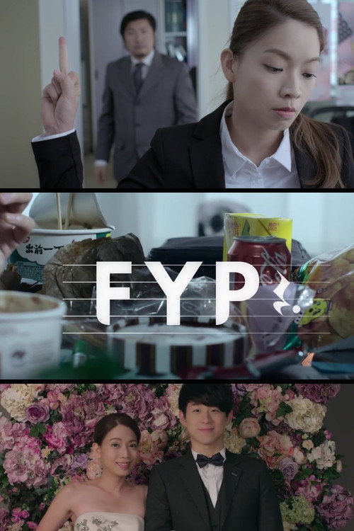 FYP poster