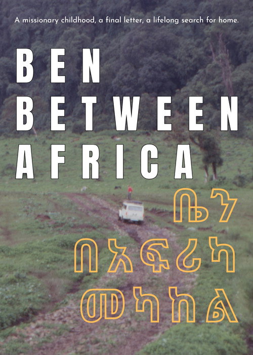 Ben Between Africa poster
