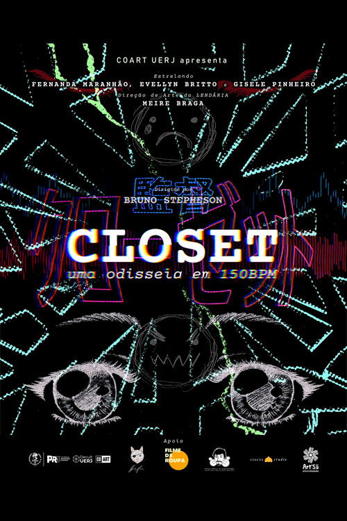 CLOSET - a 150BPM odyssey poster