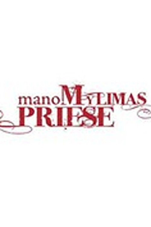 Mano mylimas prieše poster
