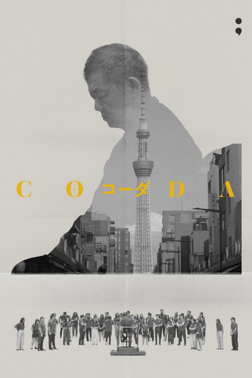 Coda poster