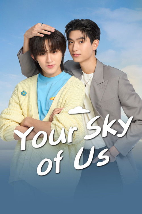 Your Sky of Us poster