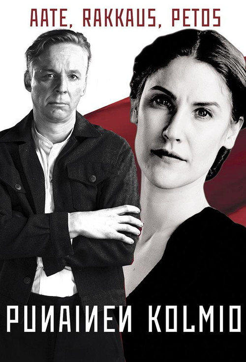 Red Couple poster
