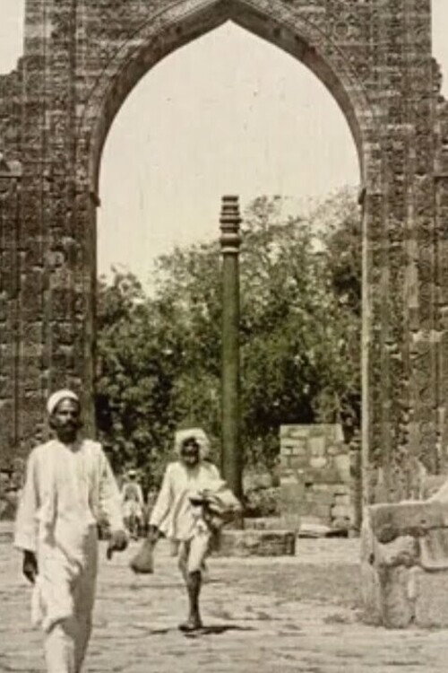Ruins of Delhi poster