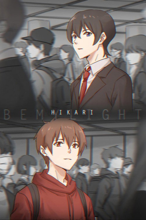 Hikari~be my light poster