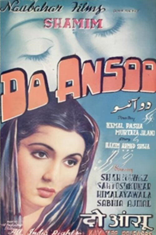 Do Ansoo poster
