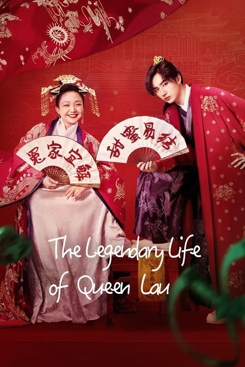 The Legendary Life of Queen Lau poster