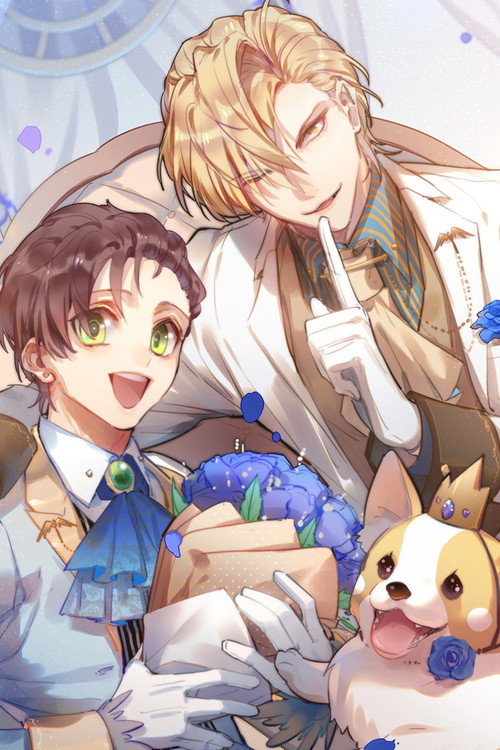 My Boyfriend's Love Complex poster