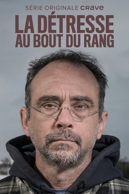 La détresse au bout du rang poster
