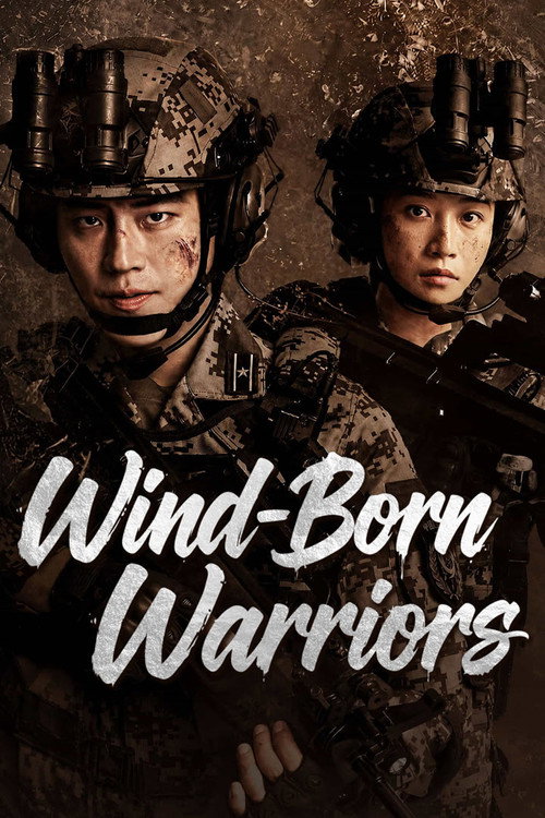 Wind-Born Warriors poster