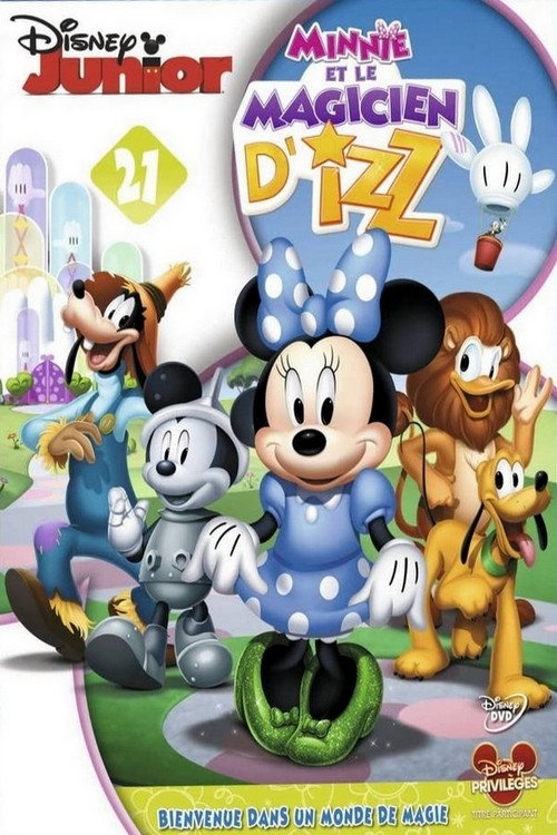 A Casa do Mickey Mouse: O Mágico de Dizz poster