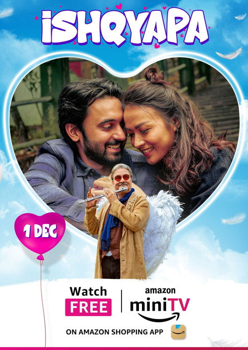 Ishqyapa poster