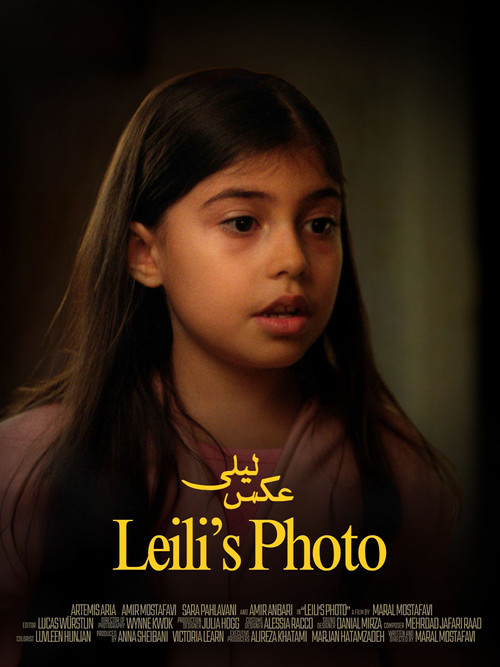Leili’s Photo poster