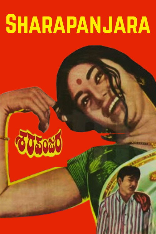 Sharapanjara poster