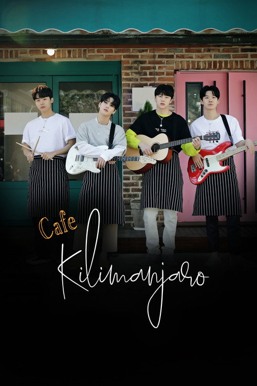Café Kilimanjaro poster