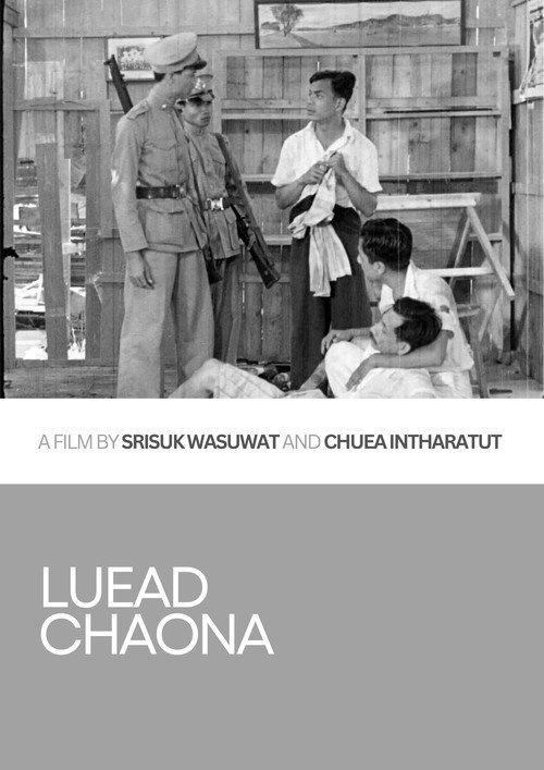 Luead Chaona (Fragments) poster