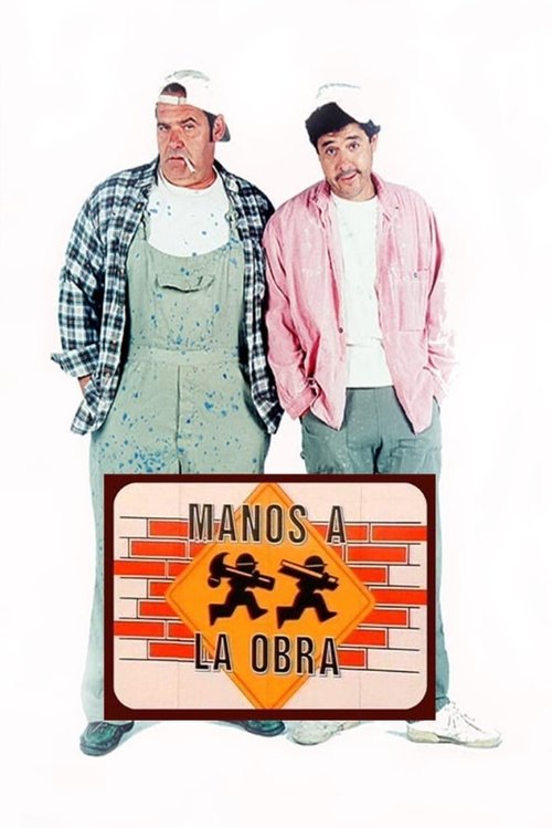 Manos a la obra poster