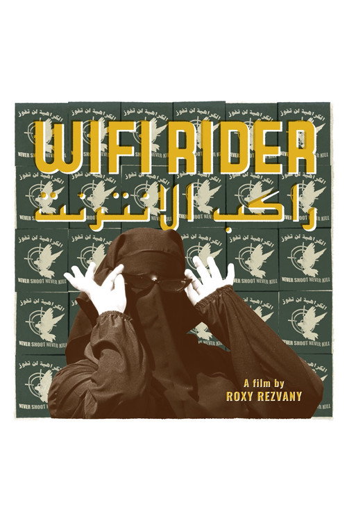 Wifi Rider poster