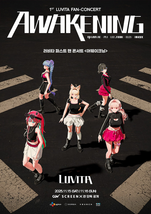 1st LUVITA FAN-CONCERT 〈AWAKENING〉 poster