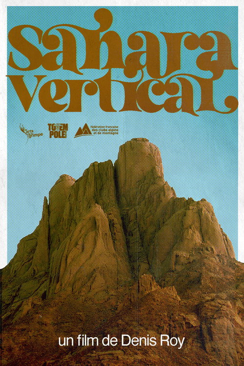 Sahara Vertical poster