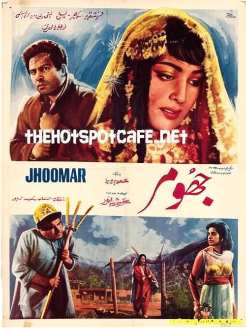 Jhoomer poster