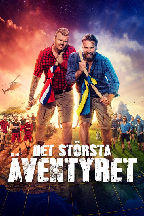 Dropped poster