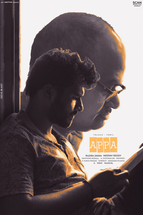 Appa (2025) poster