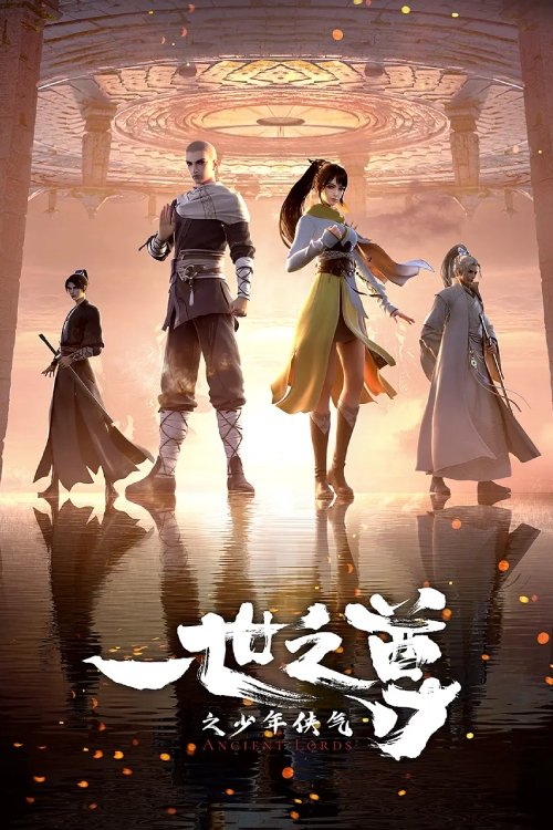 Ancient Lords poster