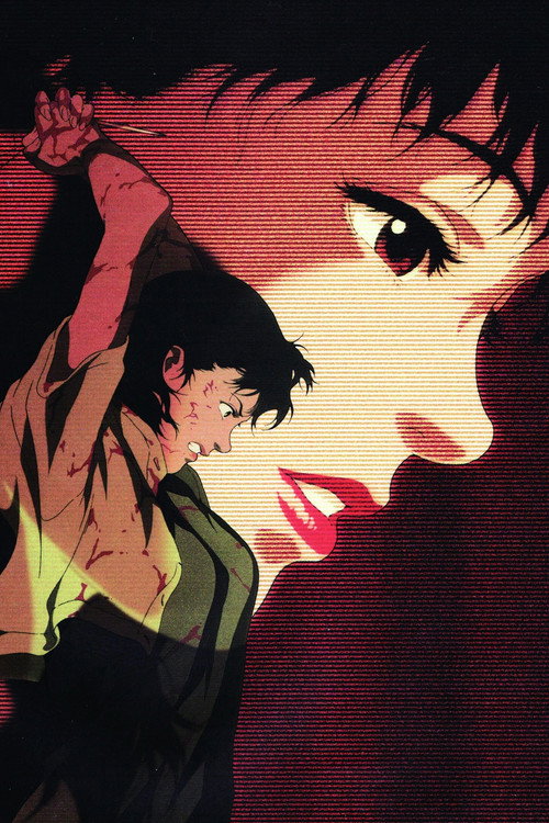 Into the Blue - Perfect Blue Relay Interview File poster