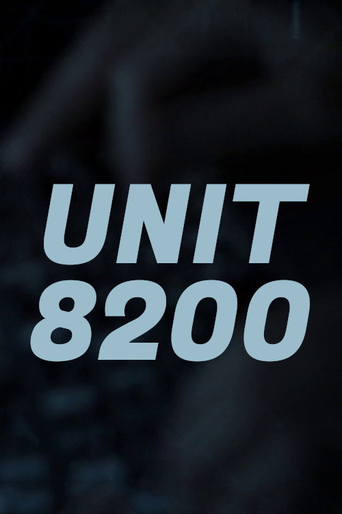 Unit 8200 poster
