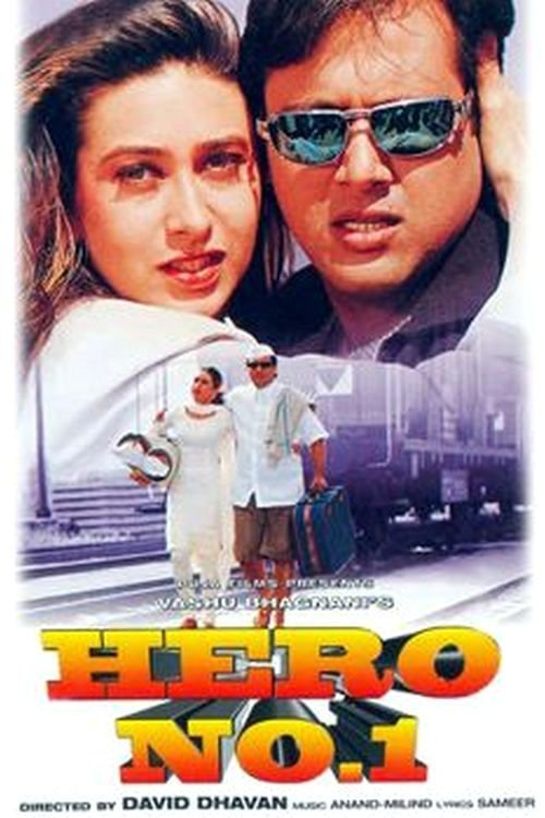 Hero No. 1 poster